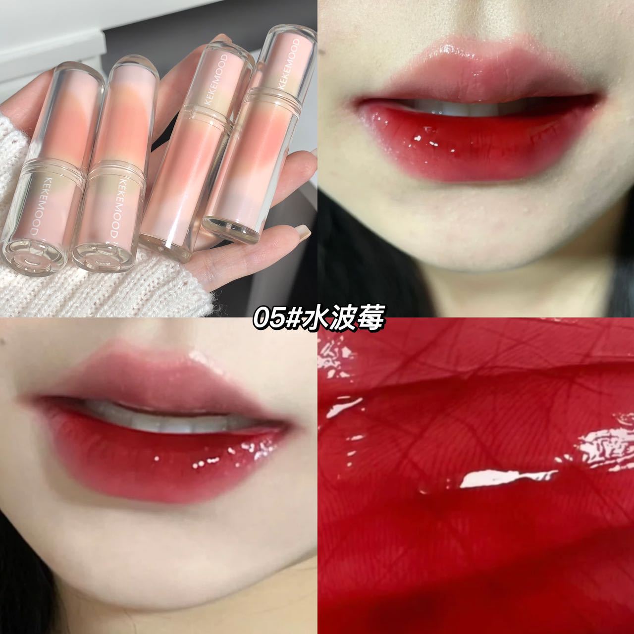 Kekemood Lingguang Lipstick Water Light Lipstick Mirror Nourishing Moisturizing Female White Lip Balm Student Female Cheap