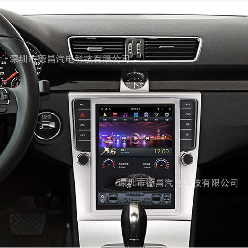 适用于大众迈腾cc老迈腾b7中控大屏安卓汽车导航仪竖屏一体机改装