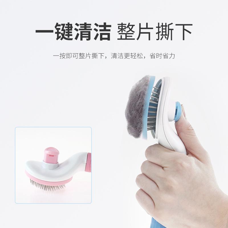 Pet Cat Comb Cleaning Hair Dog Comb Needle Comb Self-Cleaning Comb Hair Removal Fine Needle Comb Hair Remover Dog and Cat Pet Supplies