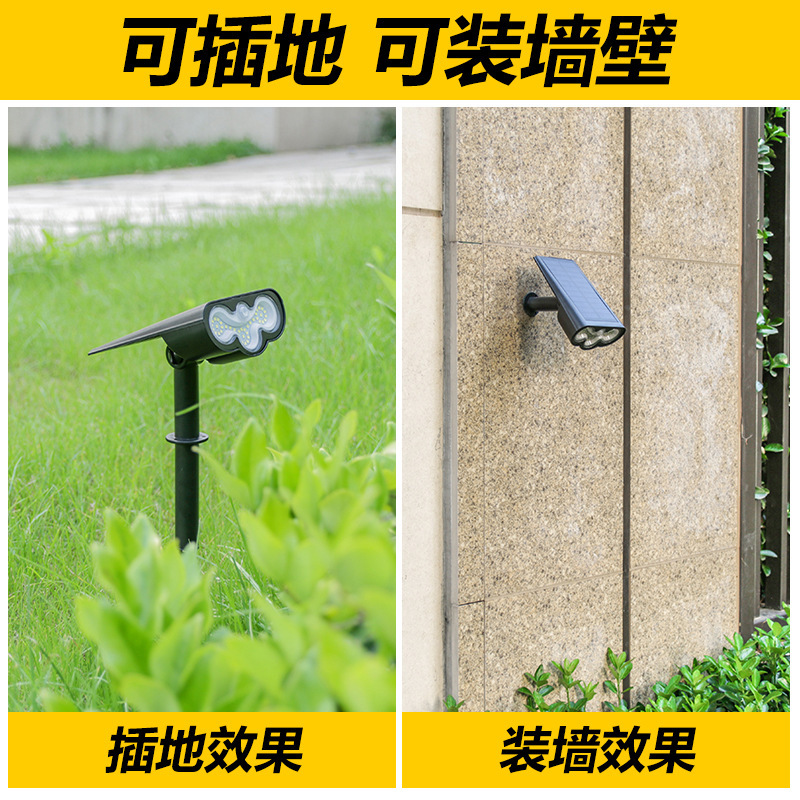 super bright solar lawn spotlights outdoor waterproof floor outlet lawn lamp ground plugged light solar spotlight projection lamp