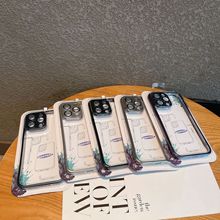 透明电镀边框适用iPhone15手机壳防尘塞苹果14全包13promax硬壳12