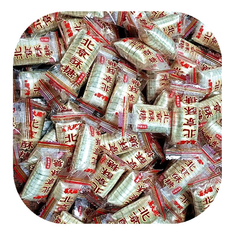 马大姐老北京酥心糖大虾酥糖御酥坊散装结婚庆喜糖果零食品包邮