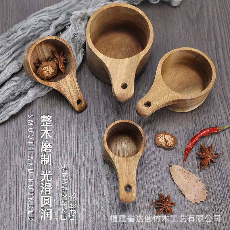 厨房家用烘焙相思木量杯4件套烘焙定量勺套装调料勺咖啡计量木勺