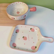 盘子高颜值陶瓷餐具手柄碗水果风手彩陶瓷红家用陶瓷手把碗手把盘