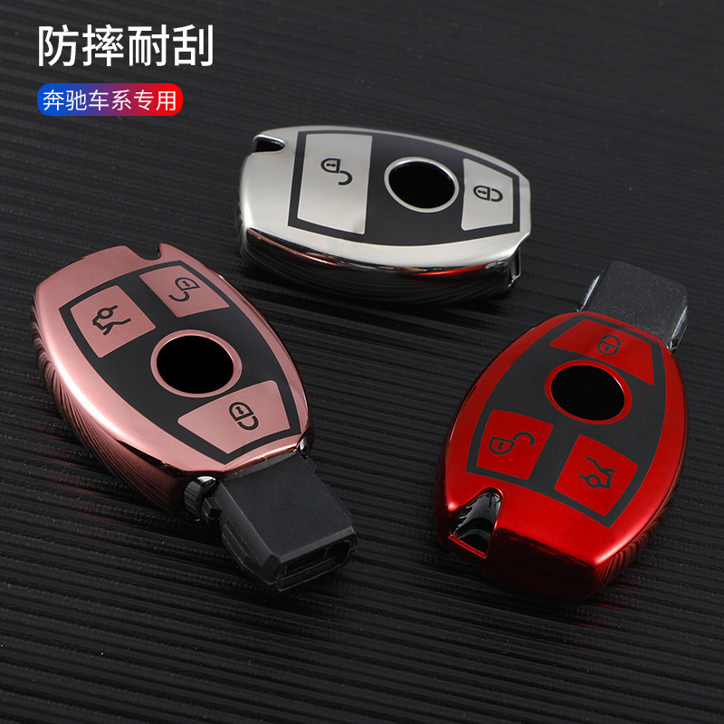 奔驰钥匙包适用于a级c级e级glc级c200ltpu软胶汽车遥控保护套壳扣