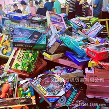 地摊跑量29元模式玩具批发儿童礼品玩具夜市摆摊套圈玩具称斤玩具