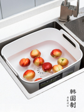 韩国进口家用洗菜盆塑料沥水篮蔬菜水果盘子厨房水槽洗碗餐具大号