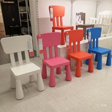 椅子儿童椅子塑料凳子家用加厚椅子四脚小椅子宝宝圆凳靠背椅