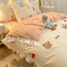 韩式公主风床裙款四件套床单被套少女宿舍三件套床上用品