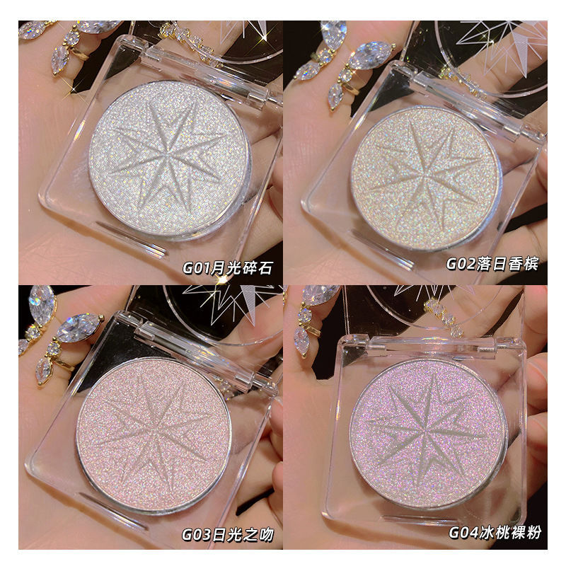 Maxfine High Light Makeup Palette Mashed Potatoes Fine Powder Diamond Thin and Glittering High Light No Falling out Pearlescent Shining Eye Shadow