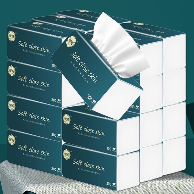 1抽纸整箱批家庭装餐巾纸家用小包卫生纸巾实惠抽纸巾-阿里巴巴