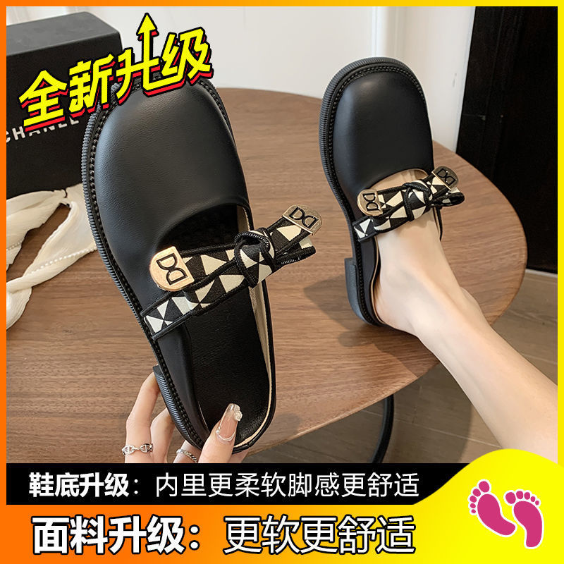 Closed Toe Half Slippers Women's Outer Wear 2022 Spring and Summer New Plaid Bow French Style Small Leather Slipper Muller Platform Slippers