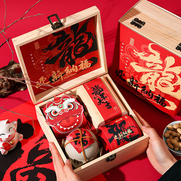 新年礼物公司活动春节礼品套装龙年年会伴手礼实用送员工过年福利