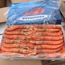 进口冰岛北极虾 【净重1.