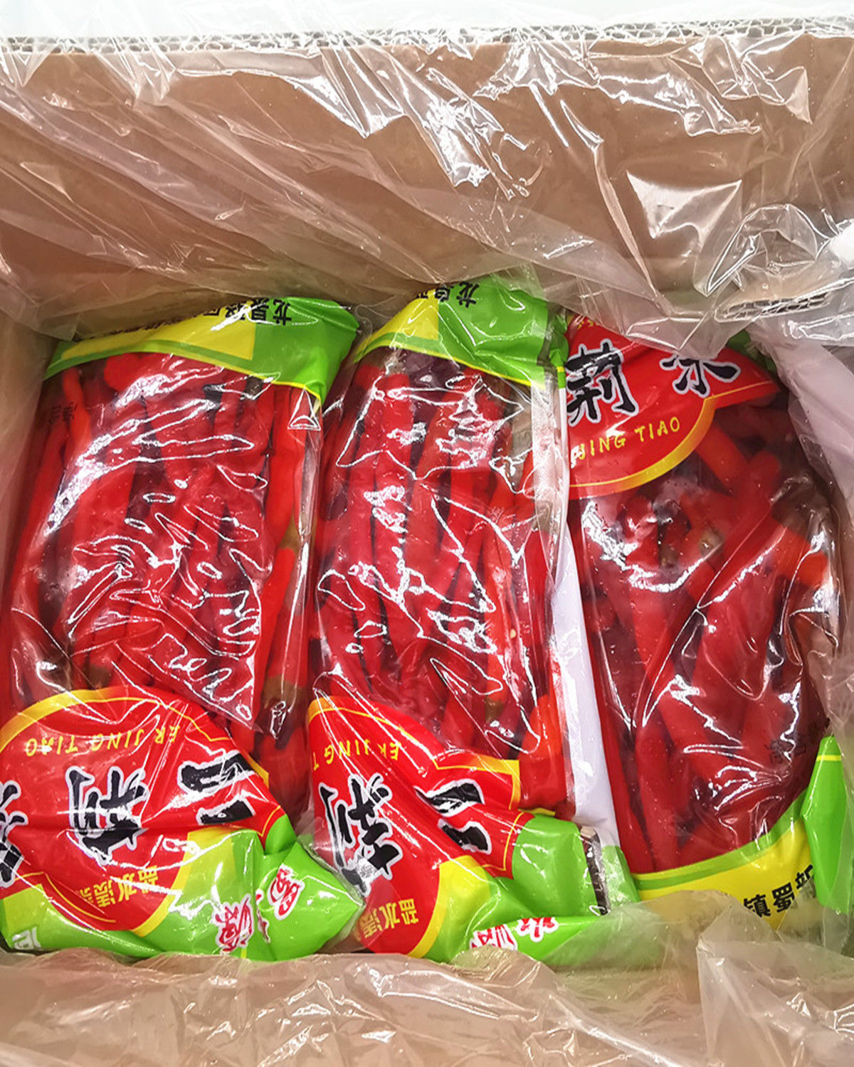 四川特产二荆条泡椒24斤整箱包邮蜀新源泡海椒泡辣椒老坛泡红椒