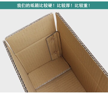 超长型纸壳箱子打包装长方形大长条型纸箱硬鲜花号纸盒子其他孙彪