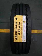 佳通轮胎GTR920/GTL919/货车/公路运输车轮胎235/245/265价优/
