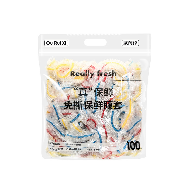 [Disposable Plastic Wrap Sets] Household Food Grade Freshness Bowl Cover PE Plastic Wrap Kneelet Leftovers Preservation
