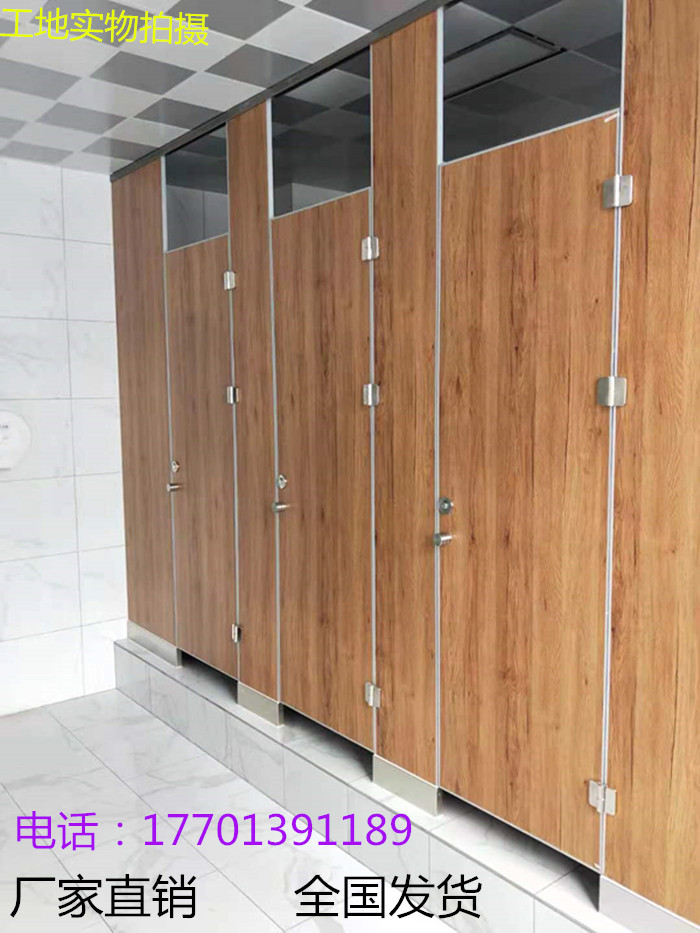 学校公共厕所隔断商场公司公厕防水板沐浴间卫生间隔断门工地隔板