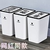 Caught Trash household TOILET With cover rectangle capacity a living room toilet Dedicated Large Deodorant waterproof