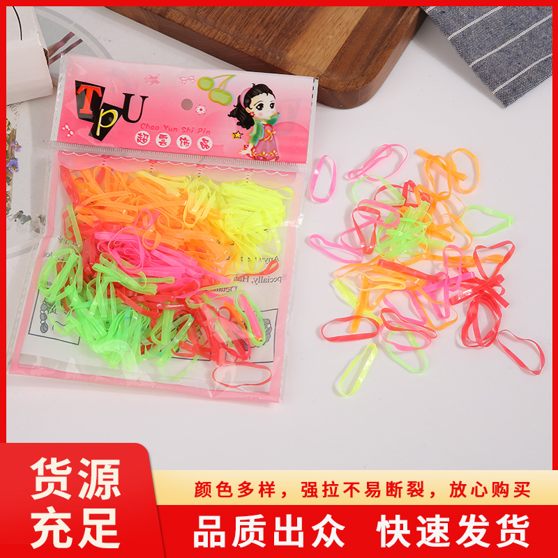 Factory Supply Small Braid Rubber Band Disposable Bag Hair Ring Hair Rope Head Rope Color High Elastic Rubber Band