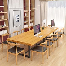 现代loft实木会议桌椅多人面试培训桌公司办公电脑桌接待洽谈桌椅