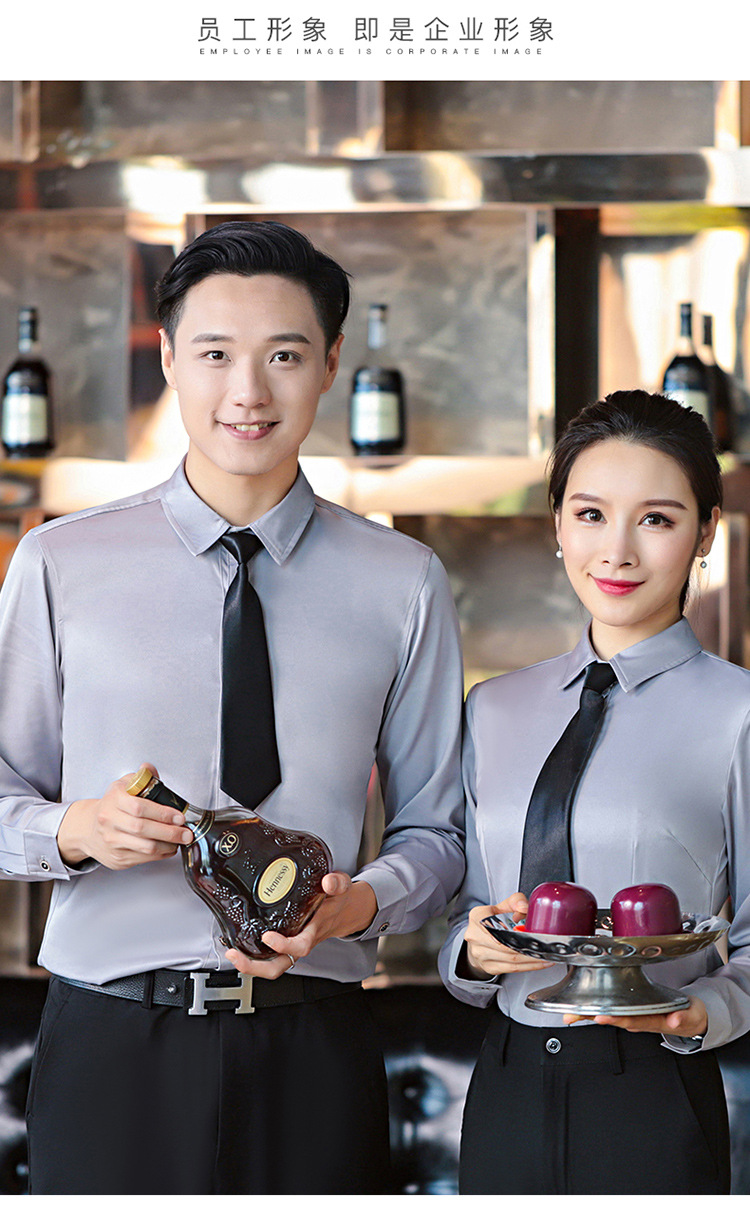 服务员工作服长袖秋冬季衬衫餐厅员工餐饮酒馆烤肉饭店酒店工衣男
