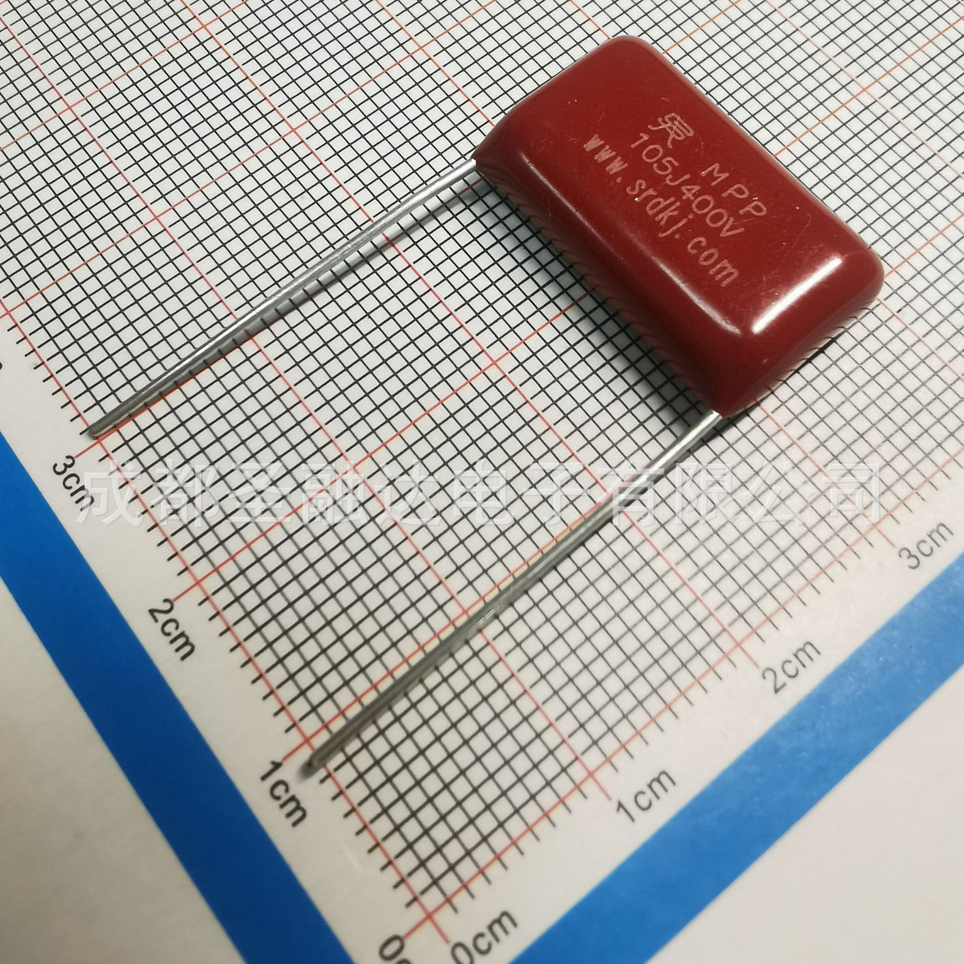 cbb21 105j400v p20 圣融达厂家 cbb21电容 金属膜电容 薄膜电容