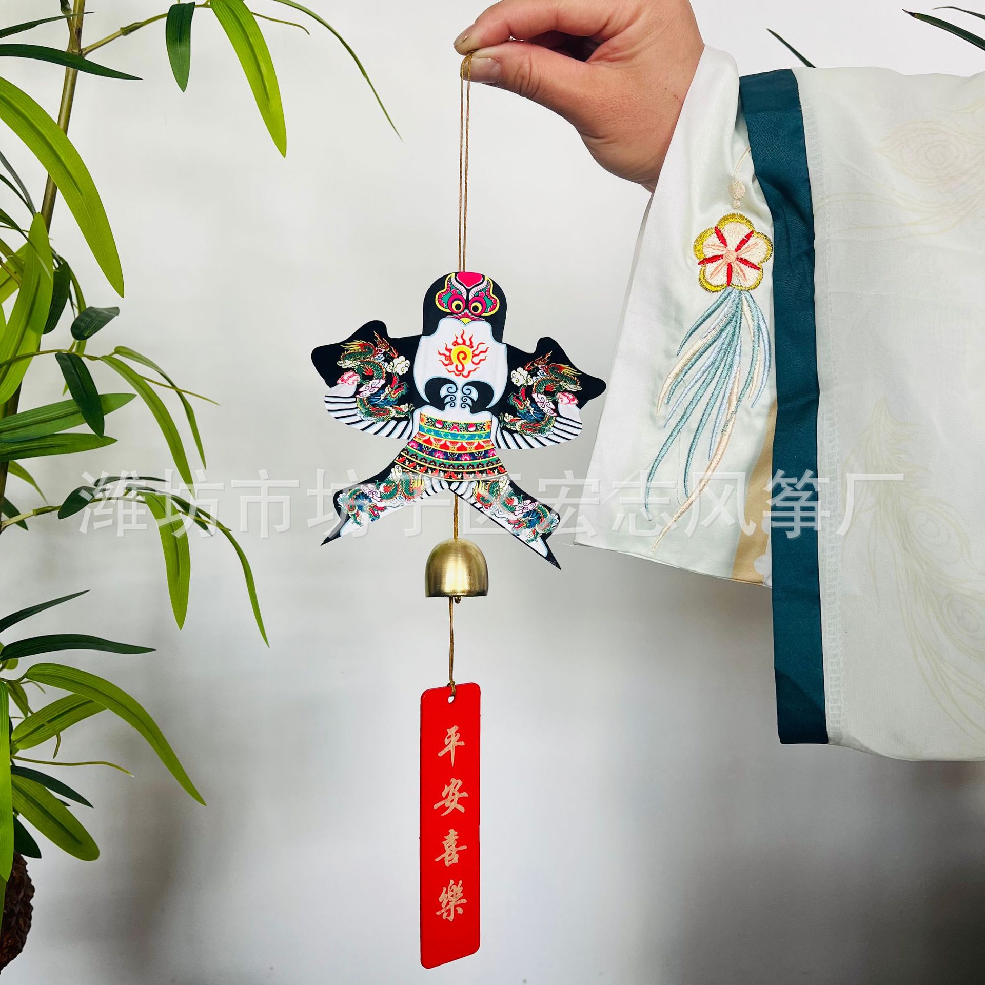 Mini Kite Wind Chimes Kite Entry Entrance Pendant Traditional Kite Bell Handmade Gift B & B Bedroom