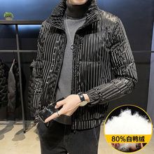羽绒服男士2023新款韩版潮流男轻薄帅气时尚条纹加厚短款修身外套