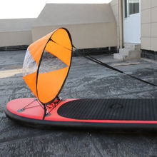 皮划艇助力用风帆海洋舟船形帆可携式折叠皮划艇配件SUP冲浪板桨
