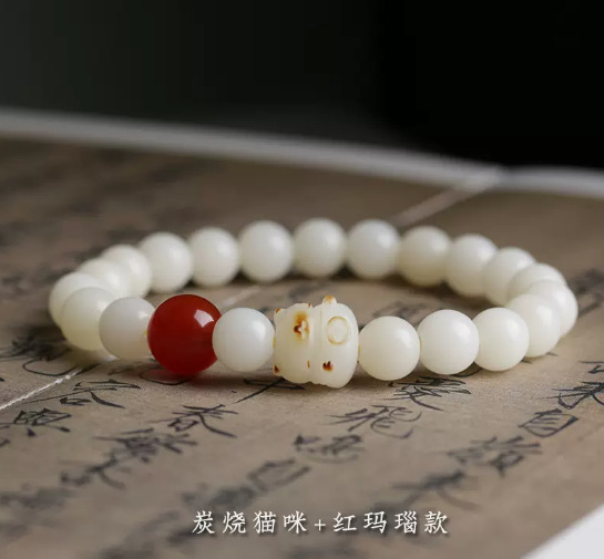 Weathering Cat's Paw Charcoal Natural White Jade Chopsticks Bracelet Small Cute Bracelet Female Ethnic Style Small Fresh Bracelet