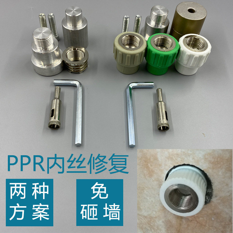 1寸304不锈钢接头管件双外丝直接对丝dn25内外丝管古内丝弯头三通￥7