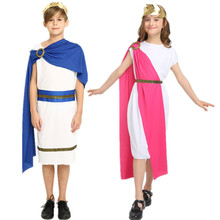 万圣节服装儿童男罗马女神希腊女王cos长裙儿童女希腊罗马服装