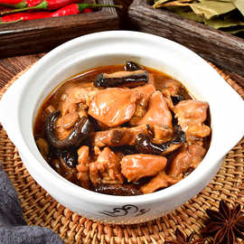 粮农香菇滑鸡220g料理包商用速食半成品菜肴包小碗菜外卖速冻食品