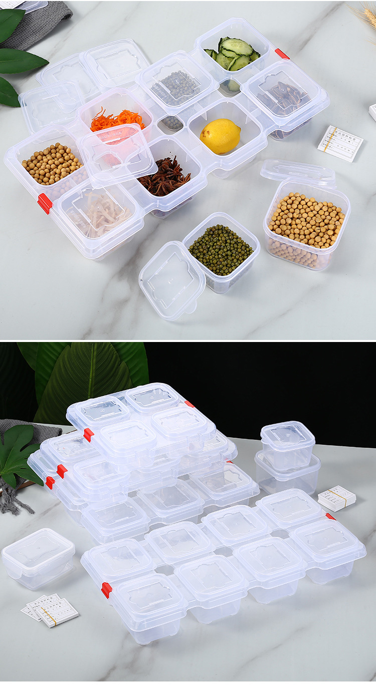 食品留样盒酒店餐厅餐馆食堂学校幼儿园食物样品试吃盒四六八九格