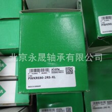 德国进口 PWKRE80-2RS-XL 偏心螺栓 滚轮轴承 正品 价优