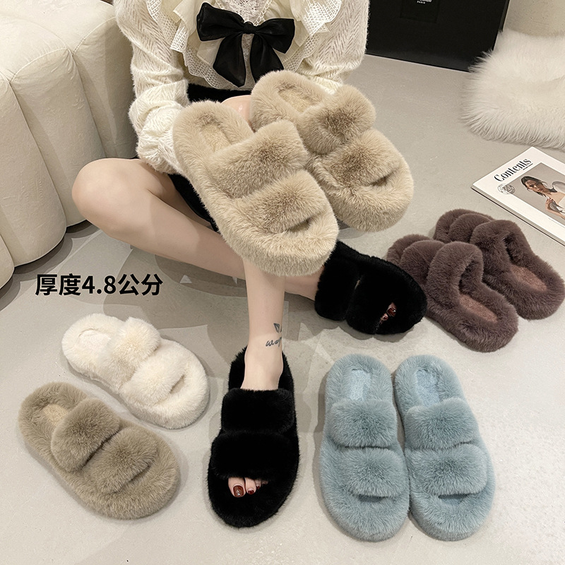 Thick Bottom Fluffy Slippers Women's Autumn and Winter Double Stripe Large Size Flat Bottom Word Indoor Warm Cotton Slippers Cross-Border Foreign Trade Wholesale