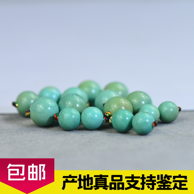湖北原矿绿松石高瓷天然无优化手串手链隔珠配饰配珠对珠文玩配饰