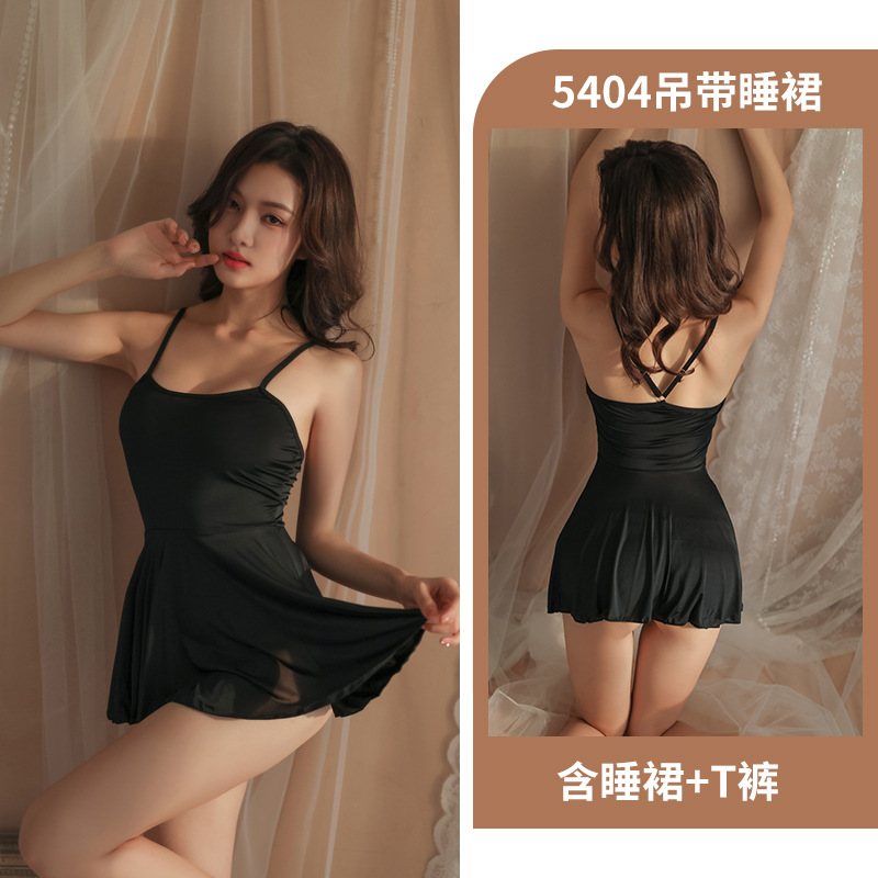 New Suspender Ice Silk Nightdress See-through Sexy Lingerie Sexy Charming Uniform Suit Small Breast Size Exaggerating Bra Flirting Pajamas