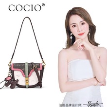 COCIO2024新款高级感撞色锁扣马鞍包包女时尚跨境外贸单肩斜挎包