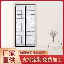 厂家供应空调门帘 试衣间隔断帘防蚊防冷气厨房油烟夏季隔热门帘