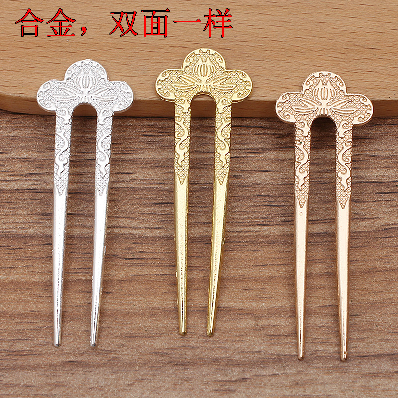 palace pattern ancient style alloy decoration accessories hairpin new small u hairpin