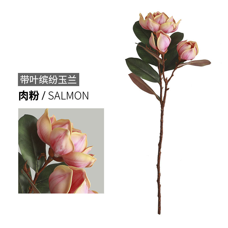 Living Room Dining Table Decoration Artificial Hand Feeling Magnolia Artificial Flower Chinese Zen Flower Arrangement Artificial Colorful Magnolia with Leaves