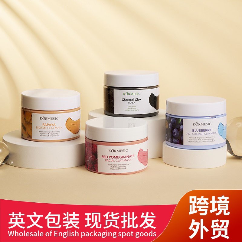 kormesic全英文泥膜水果系列facial clay mask外贸跨境厂家批发