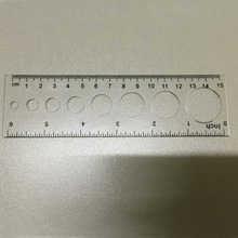 厂家生产销售标准刻度 亚克力学生用尺 三角板 半圆 直尺
