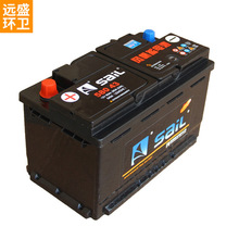 风帆蓄电池12V80AH 6-QW-80 95D31R 6-QW-120 6-QW-150启动电瓶