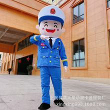 民警警察交警可行走服饰公仔头套活动宣传道具服玩偶服广告传单服