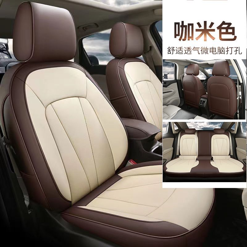 b4j汽车座套全包围真皮座椅套现做威朗宝来朗逸英朗四季通用翻毛 图片
