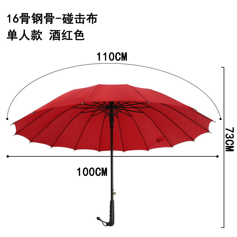 Golf Umbrella Custom Printed Logo Automatic Large Men's Business Long Handle Rainbow Straight Rod Advertising Umbrella Wholesale